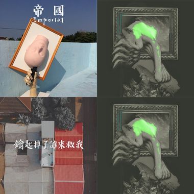 显然