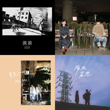 南西肯恩+贝克小姐