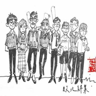 我的歌单 1