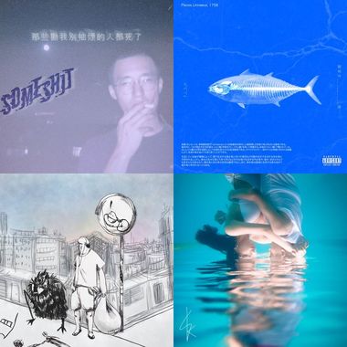 rap