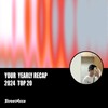 2024 个人年度精选