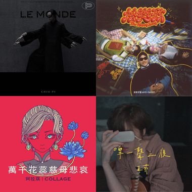 喜欢