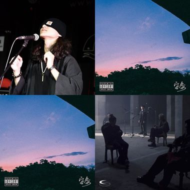 Playlist