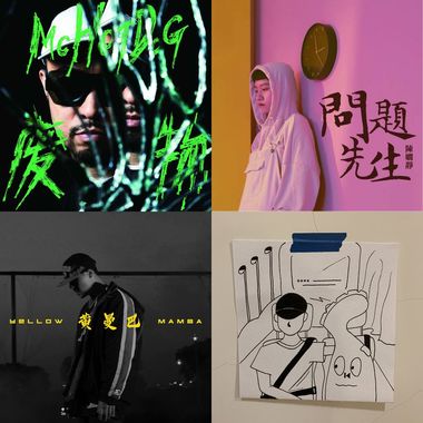 Rap