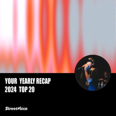 2024 个人年度精选