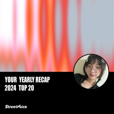 2024 个人年度精选