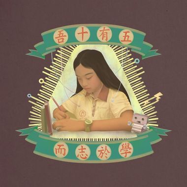 老王