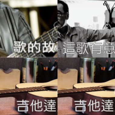 小李