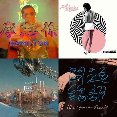 2019 simple urban list