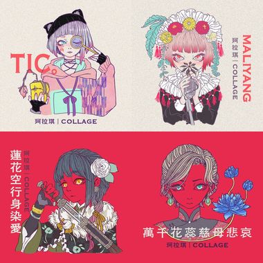 Collage