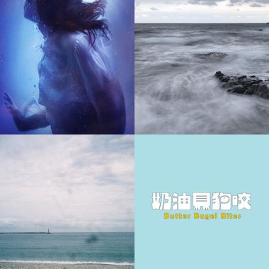 ocean