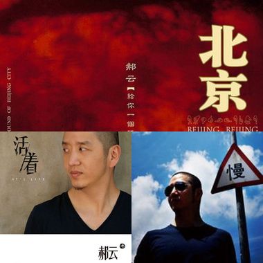 试听