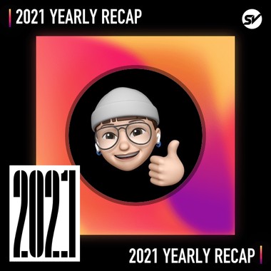 2021 个人年度精选之最