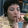 爱！