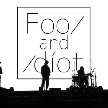傻子与白痴 Fool And Idiot