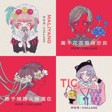 嘿