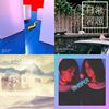 My Playlist