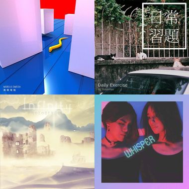My Playlist