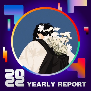 2022 个人年度精选