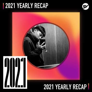 2021 个人年度精选之最