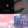 Just listen