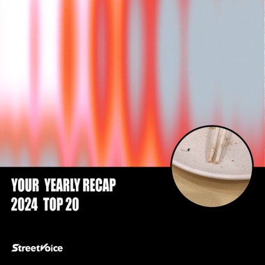 2024 个人年度精选