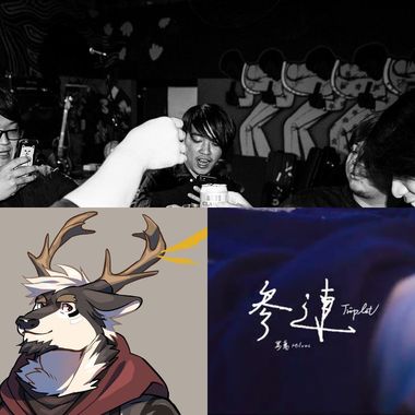 纯音乐