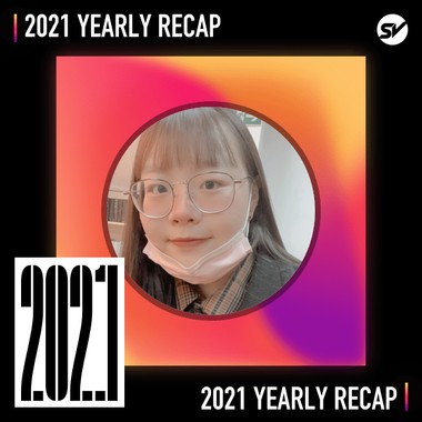 2021 个人年度精选之最