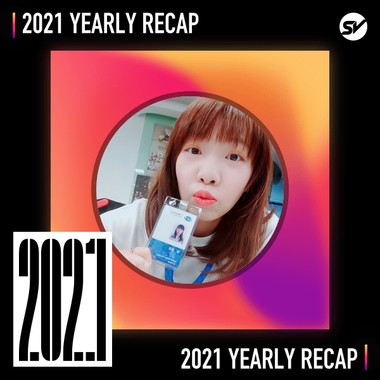 2021 个人年度精选之最