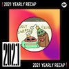 2021 个人年度精选之最