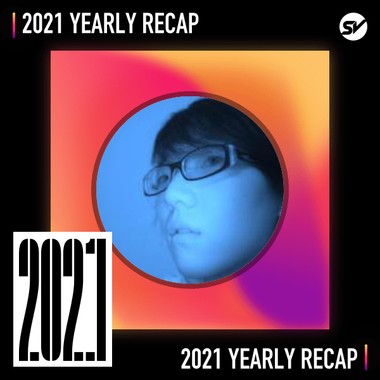 2021 个人年度精选之最