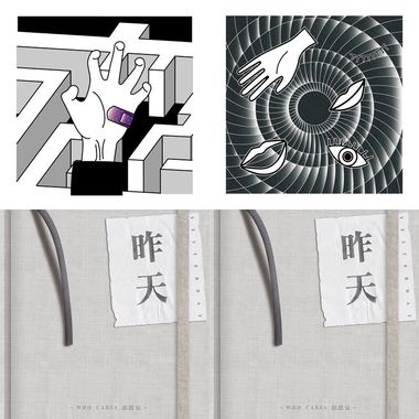 あ