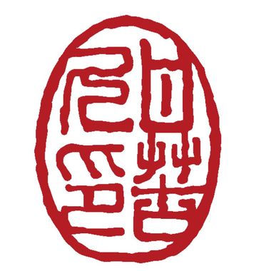 好歌有感