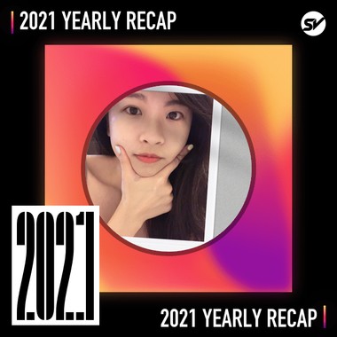 2021 个人年度精选之最