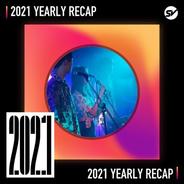 2021 个人年度精选之最