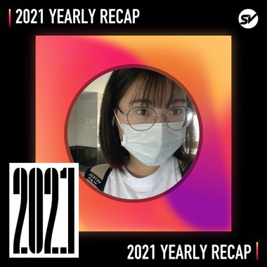 2021 个人年度精选之最