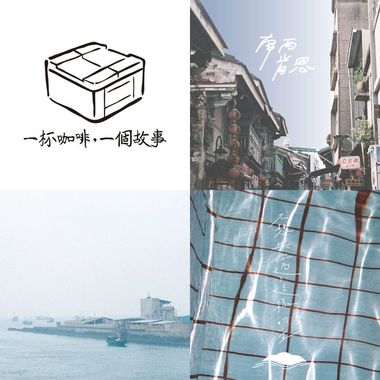 我的歌单