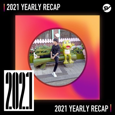 2021 个人年度精选之最