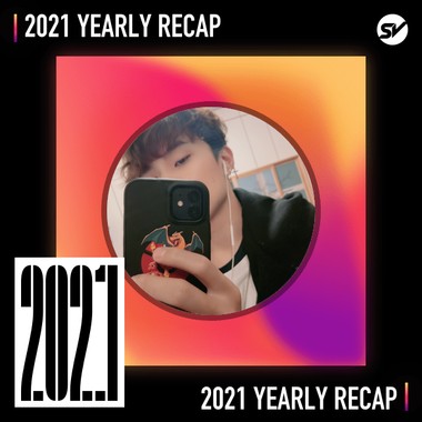 2021 个人年度精选之最