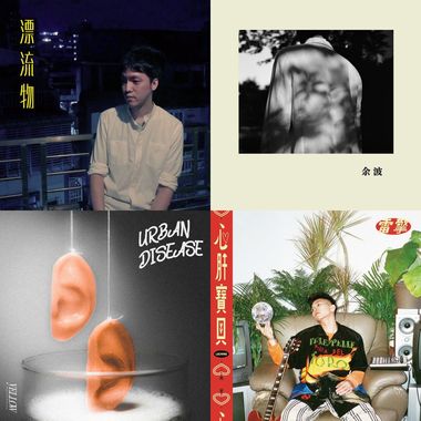 My Playlist  2