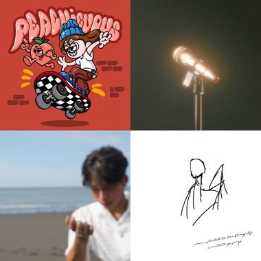 🎧🎵🎶🎼