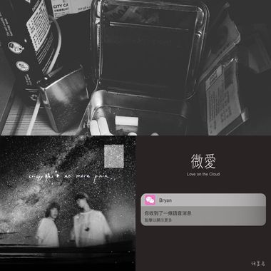 烟瘾