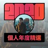 克里夫