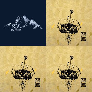 超赞 给朋友听