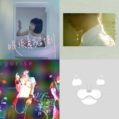 心情