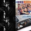 蛋堡
