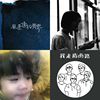enjoy