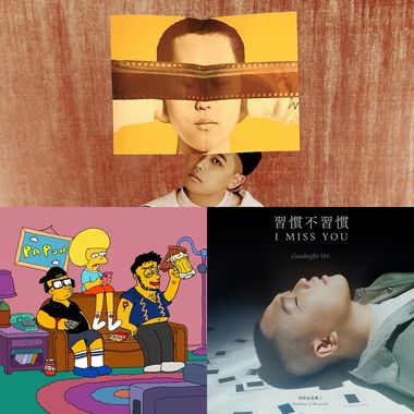 噗噗噗