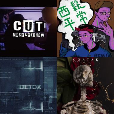 帅哥听