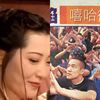 绕来绕去（RAP-2023）
